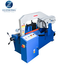 Aluminium cutting machine saw HS7150  Saw machines hack saw machine